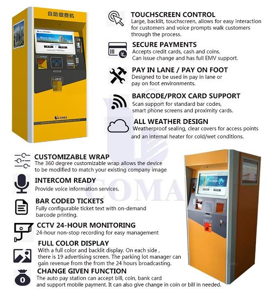 AUTO-PAY-STATION(001).jpg