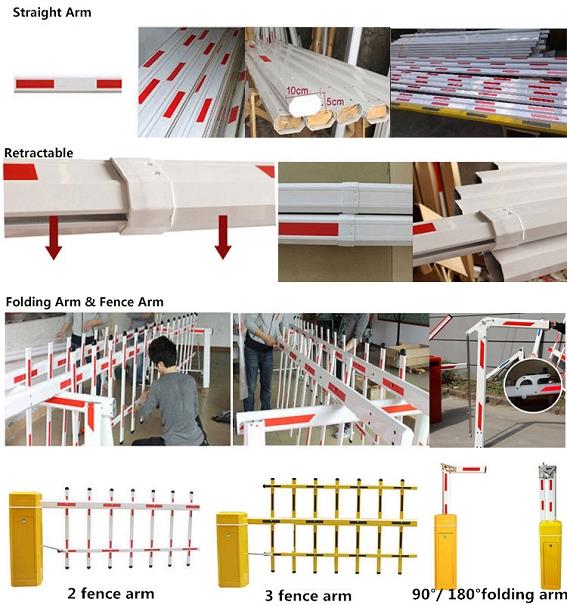 barrier arm type (001).jpg