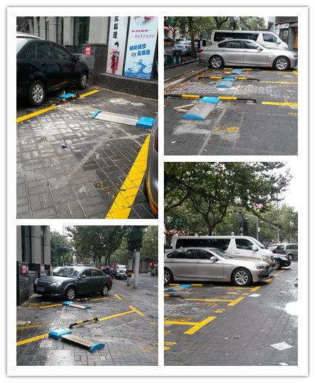parking space barrier for car parking system.jpg