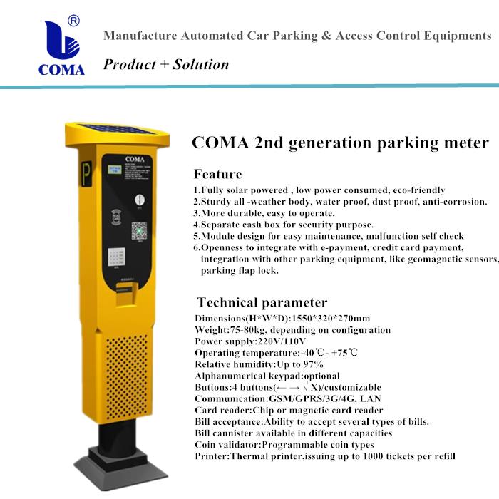 parking meter.jpg