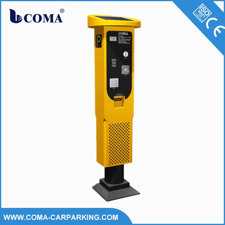 car parking meter.jpg