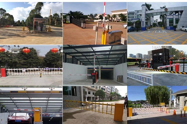 arm barrier gate.jpg