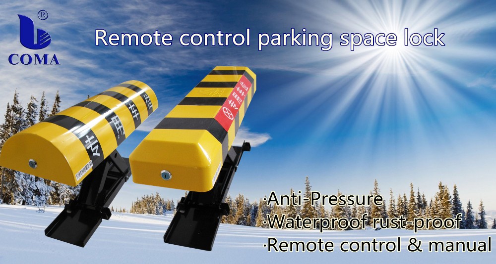 Automatic Remote Control Car Parking Lock