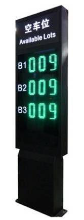 Guidance system6