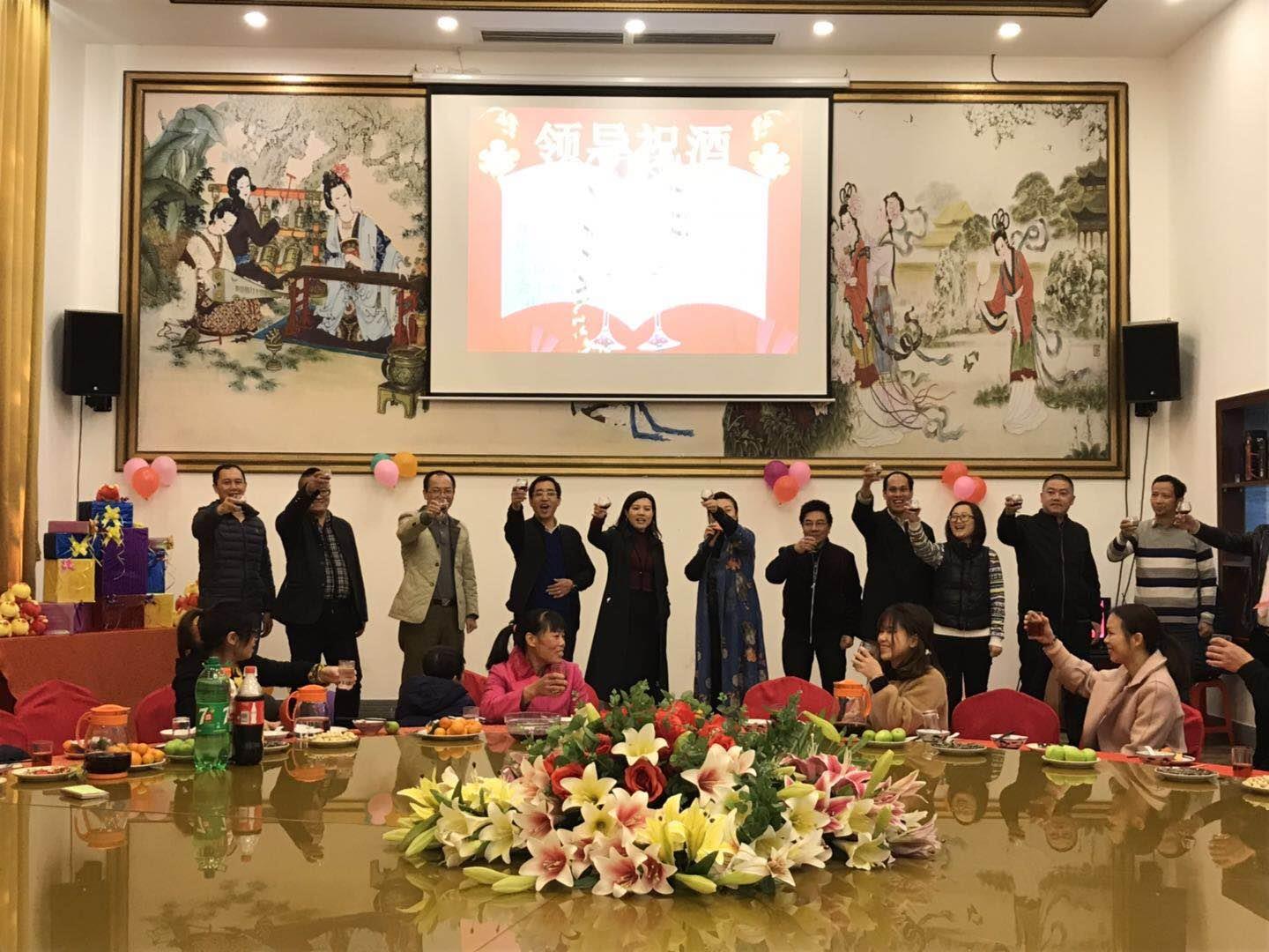 微信图片_20190124101131