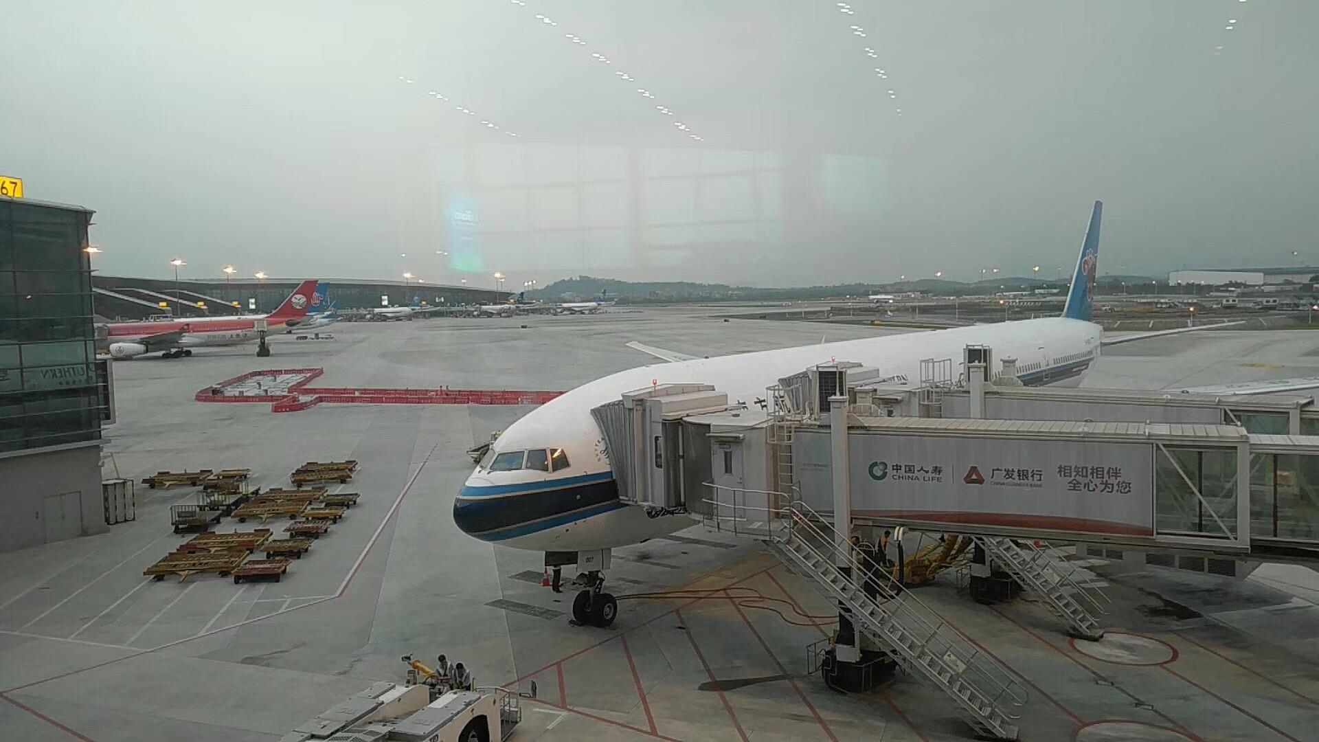 微信图片_20190409132923