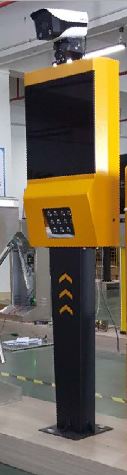 ANPR