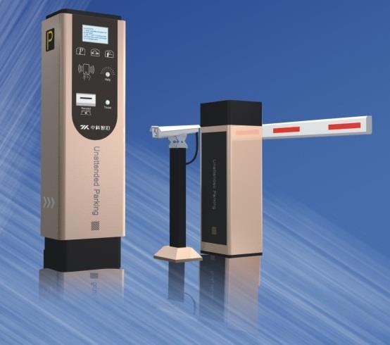 Ticket dispenser parking system