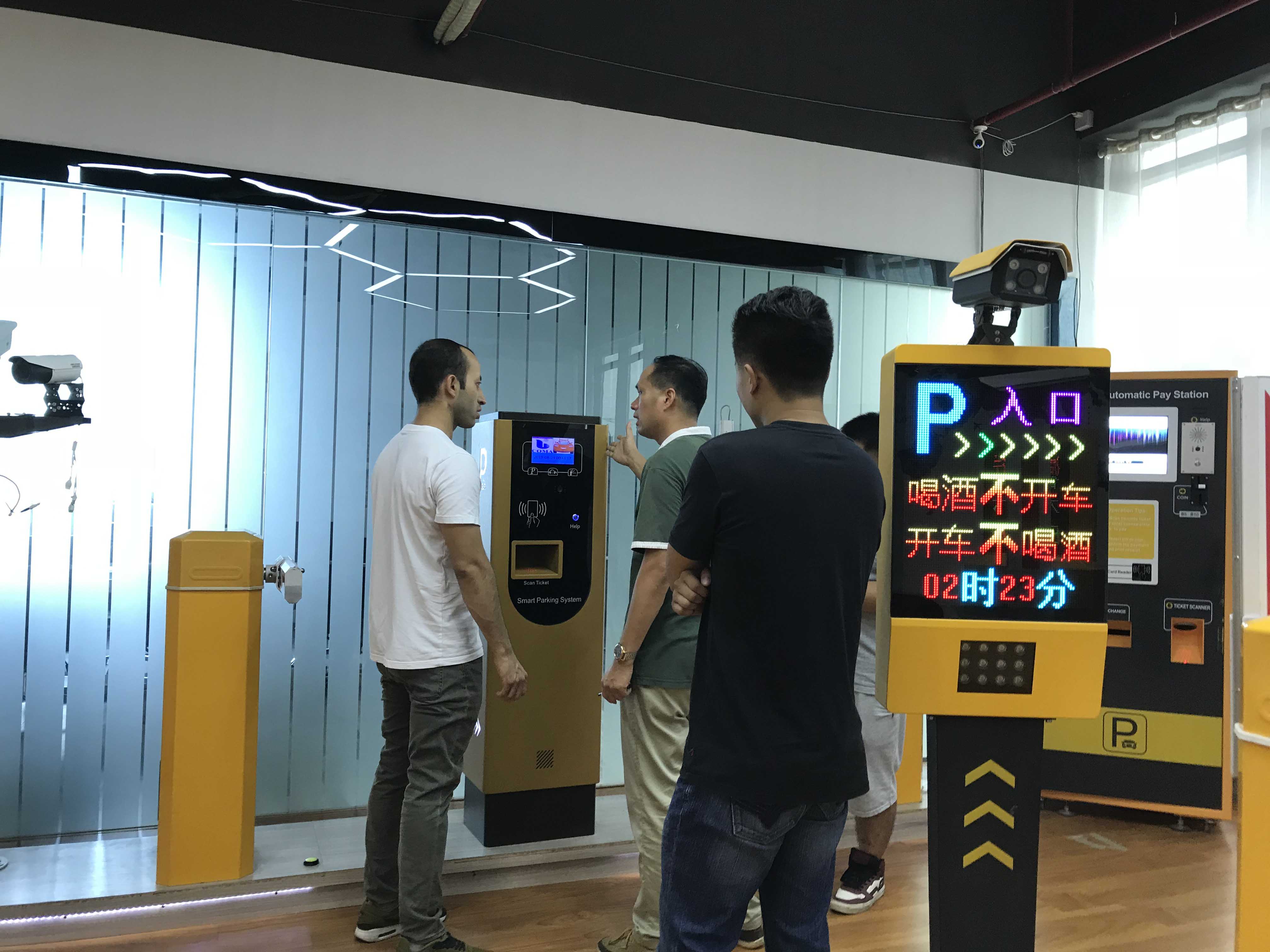 微信图片_20190830094621