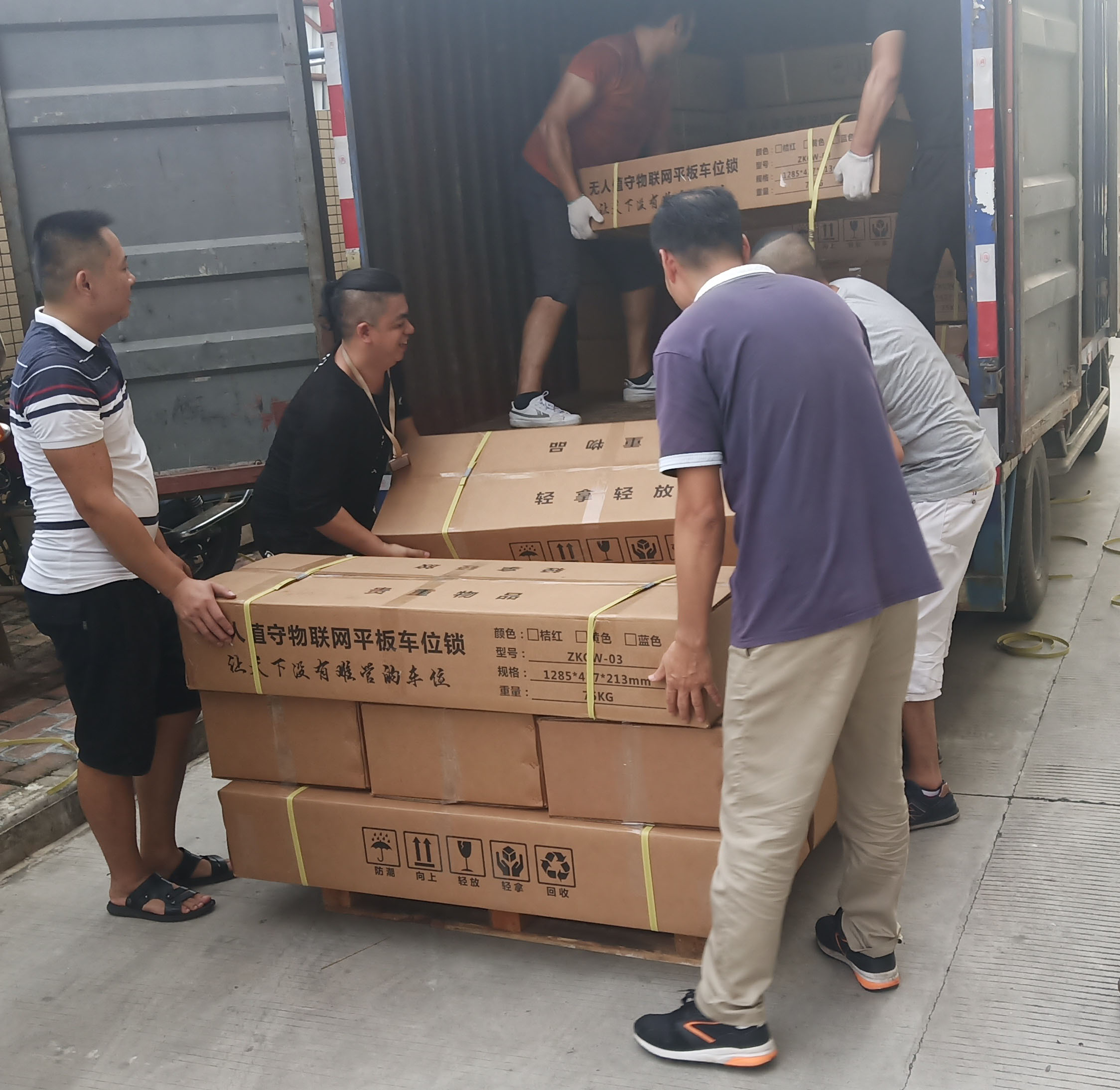 微信图片_20190909093102