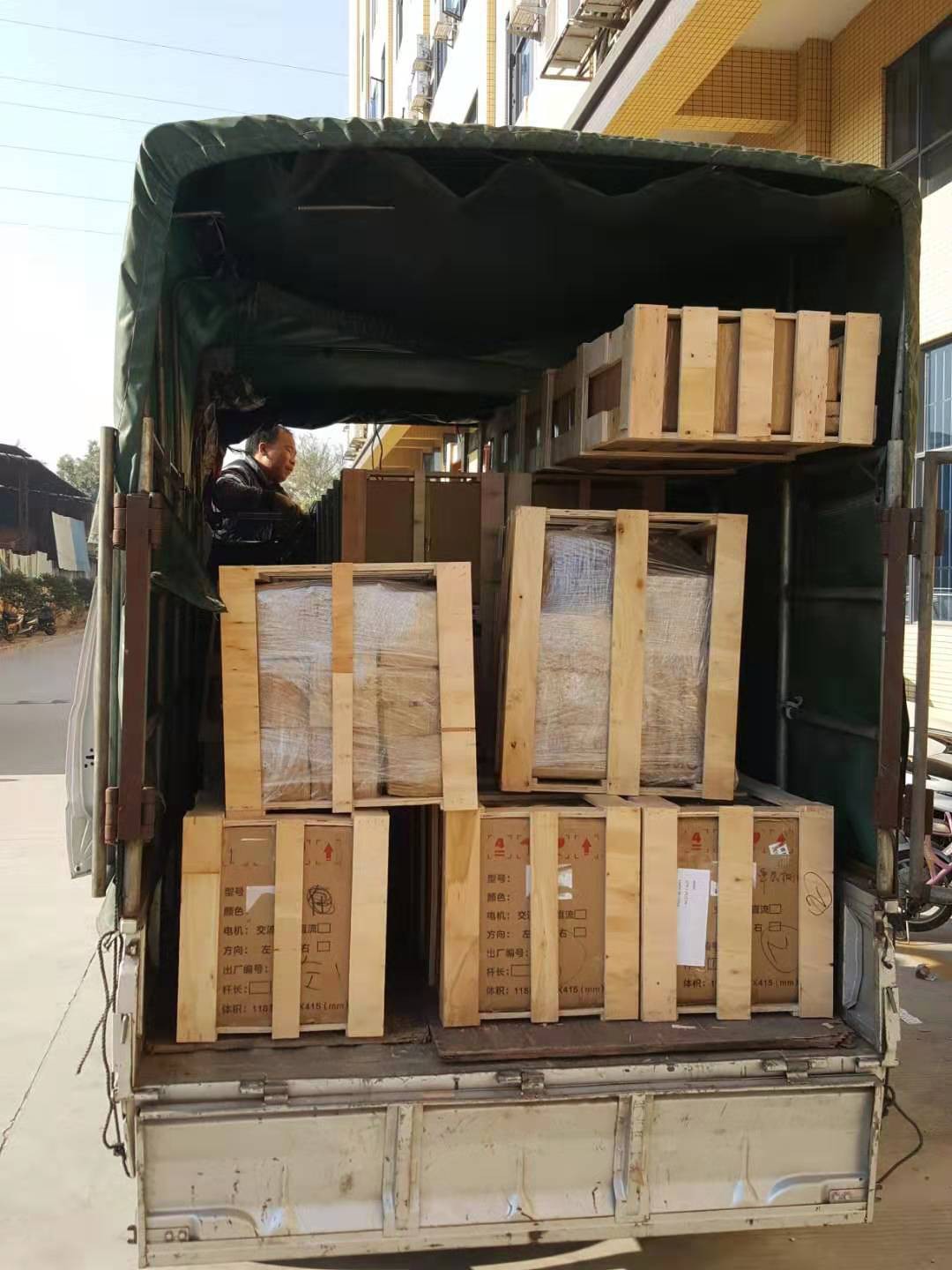 Shipment picture