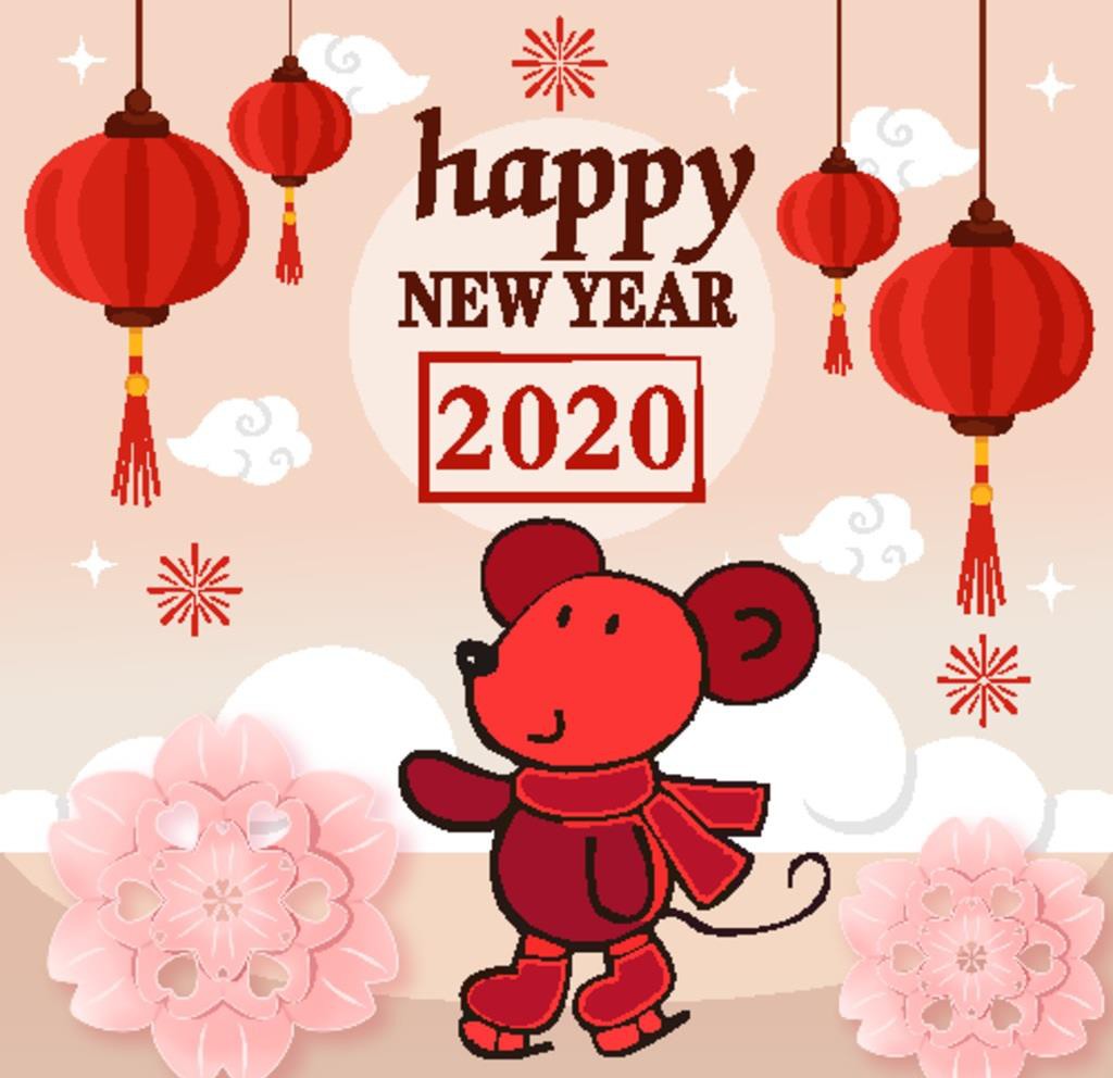 2020 new year