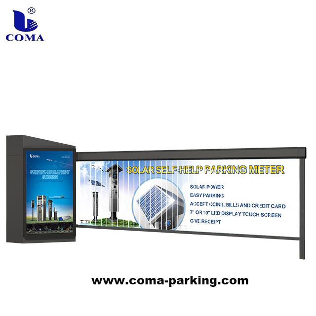 Advise barrier gate