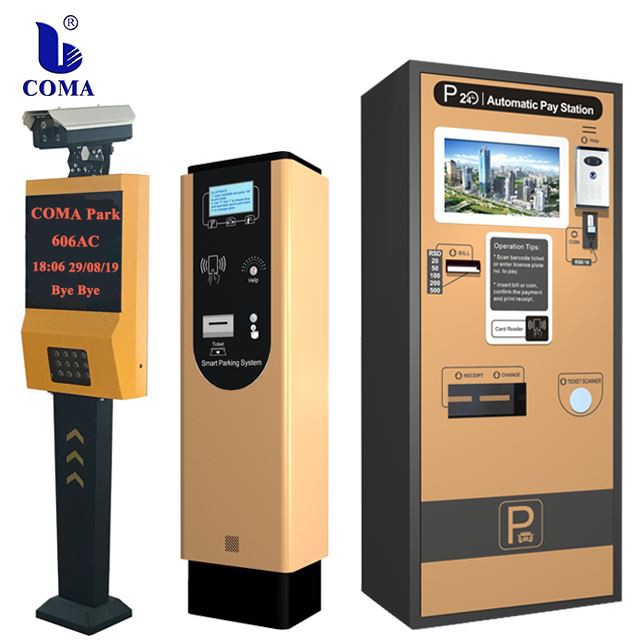 LPR+ticekt dispenser+APM system