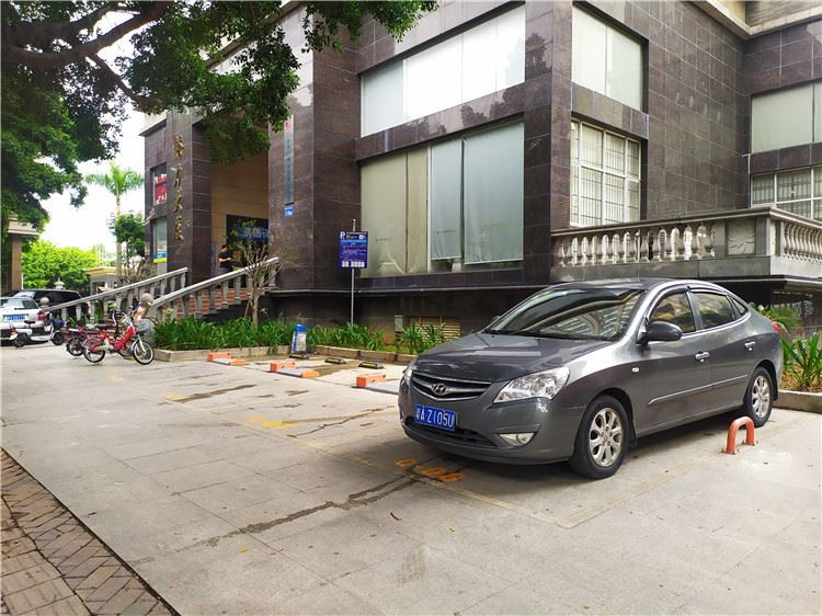 parking management system