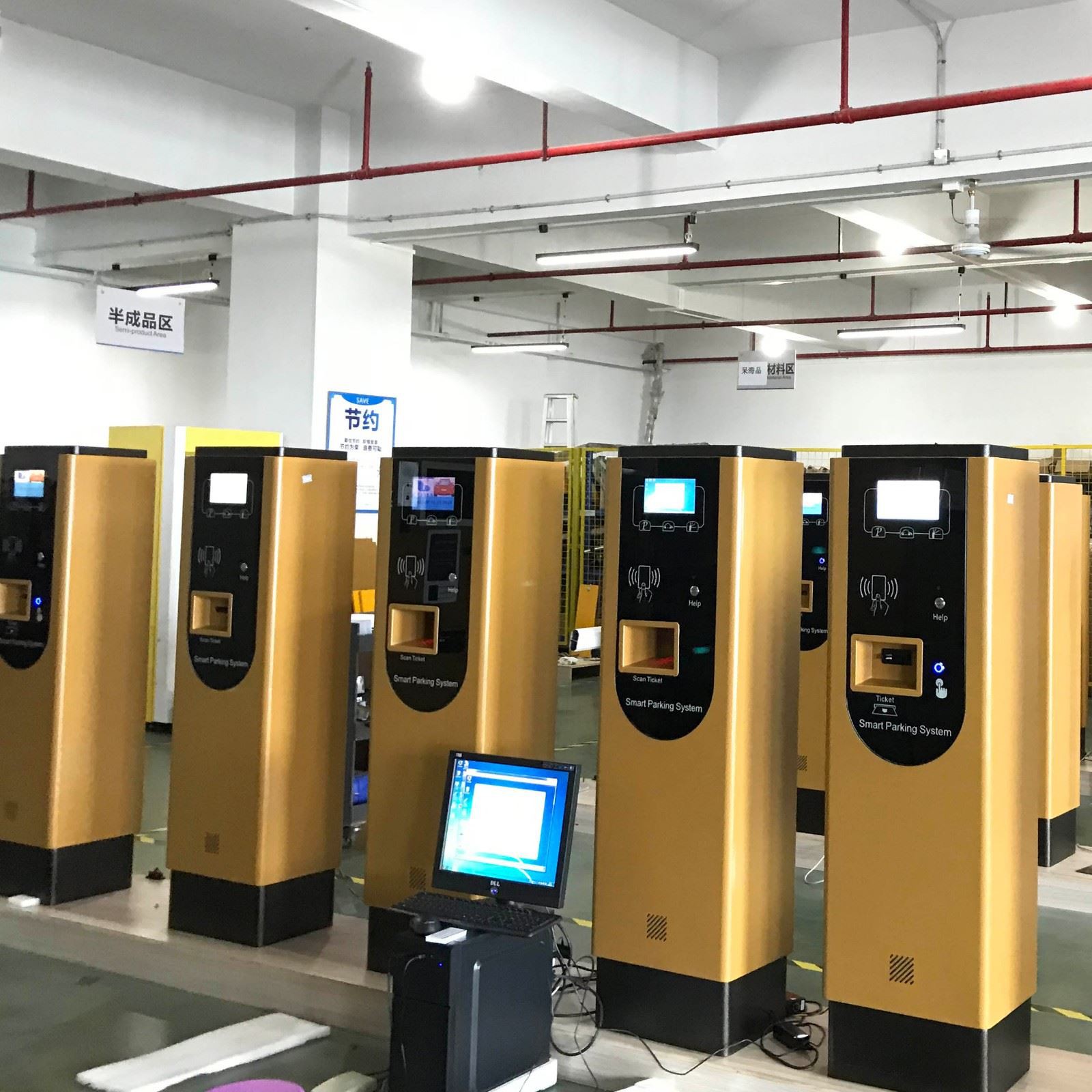 ticket dispenser parking system