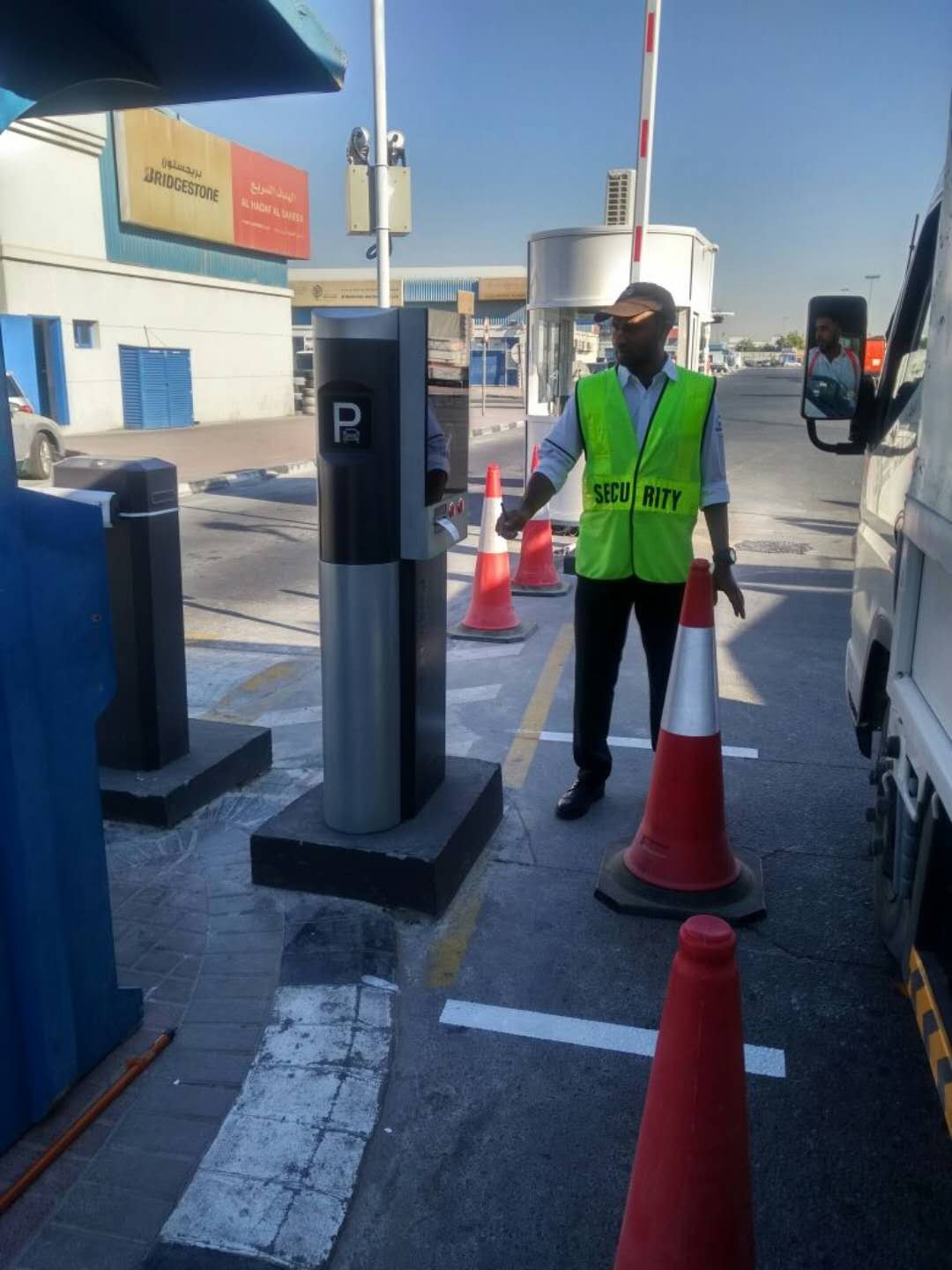 parking system cost