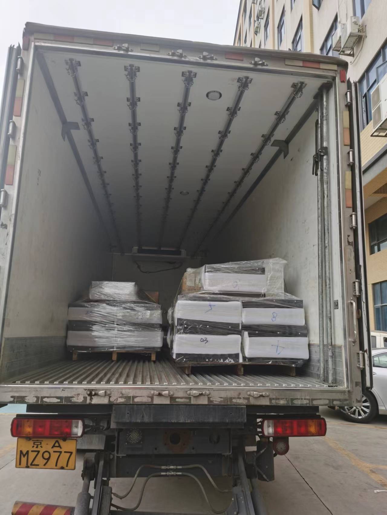 parking flap lock shipment