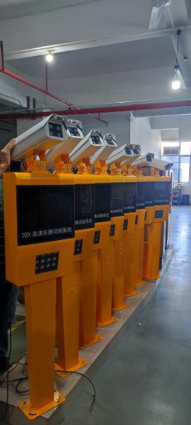 LPR parking system supplier