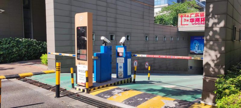 parking management system manufacturer