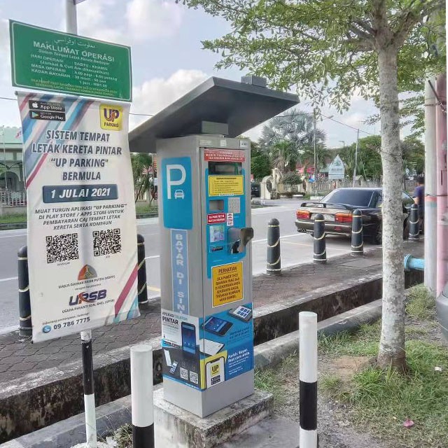 Parking meter China