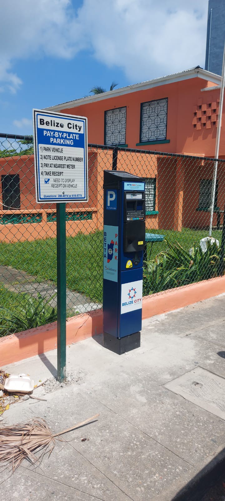 smart parking meter smart parking meter