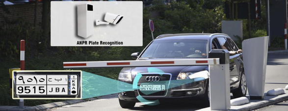COMA LPR parking system COMA LPR parking system