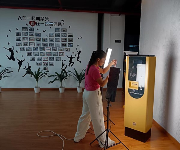 Parking ticket validator machine Parking ticket validator machine