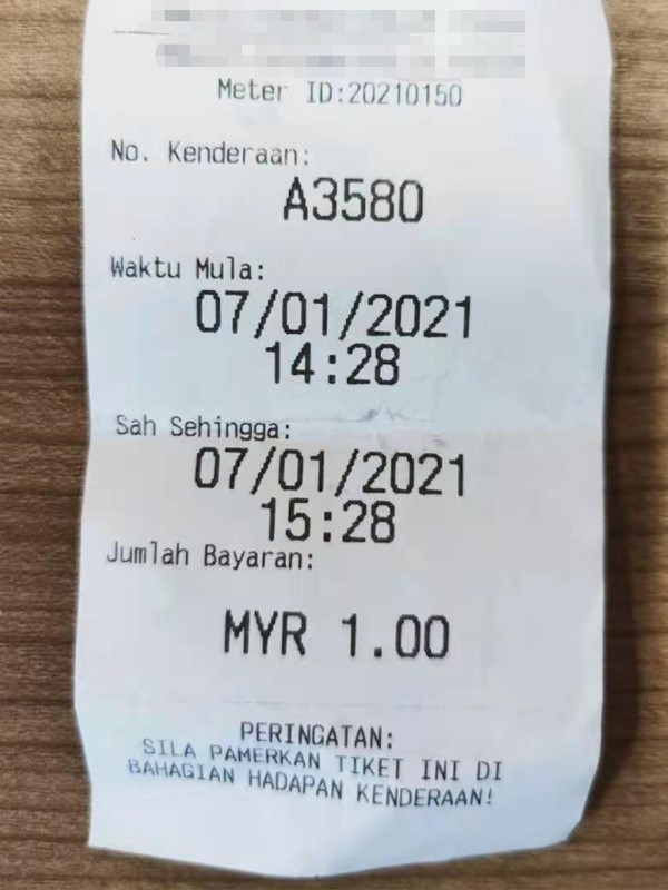 Parking meter receipt Parking meter receipt