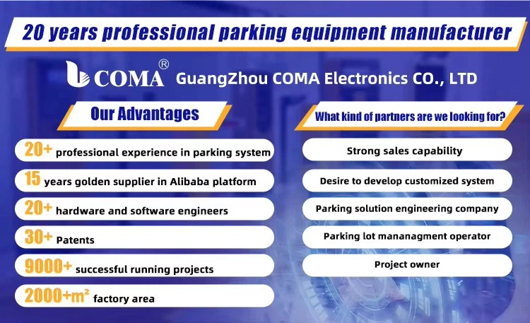 COMA parking advantages