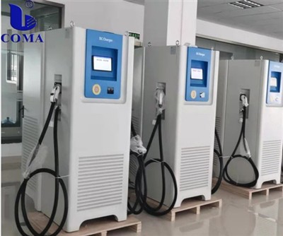 Is A DC Charger A Fast Charge? How Many Volts Does A DC Charging Pile Output?