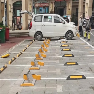 Orderly Parking After Parking Flap Lock Is Installed
