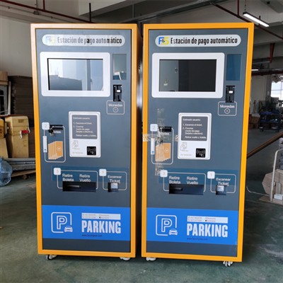 Daily Maintenance Of Self-service Parking Payment Machines
