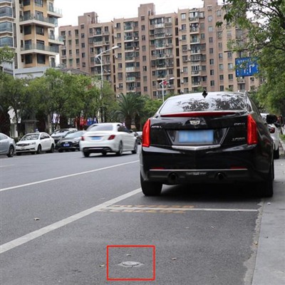 Geomagnetic Plus Handheld Devices Assisted Roadside Parking Solution