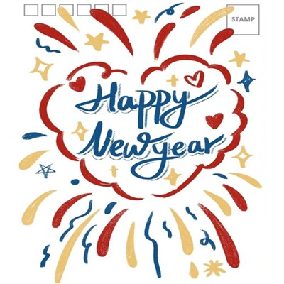 2025 Happy New Year