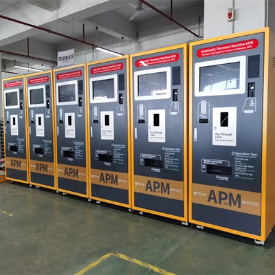 The Social Benefits And Future Development Of COMA Parking Self-service Payment Machines