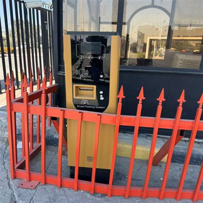 Parking Ticket System Of Iraq Was Successfully Installed