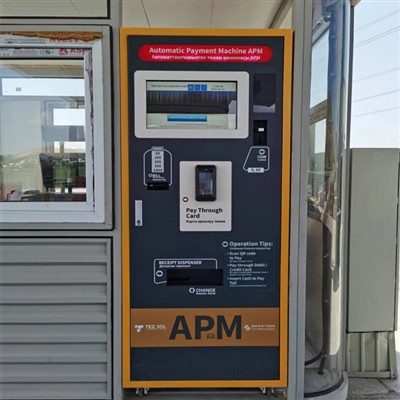 Kyrgyzstan's Highways Use Automatic Parking Payment Machines, Greatly Improving Traffic Efficiency