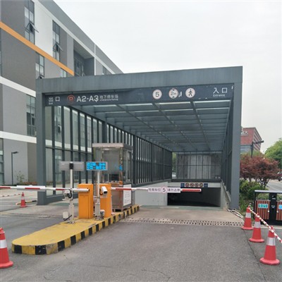 Future Parking Management Trends And Technological Innovation