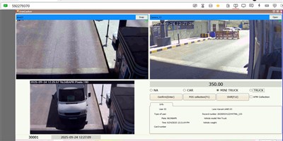 How To Get The Logs Of Equipment Software