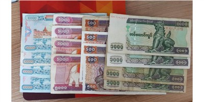 Myanmar Sent Local Banknotes To Test The Parking Payment Machine