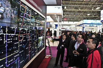 COMA Will Conduct Smart Parking Discussions With Different Customers in CPSE