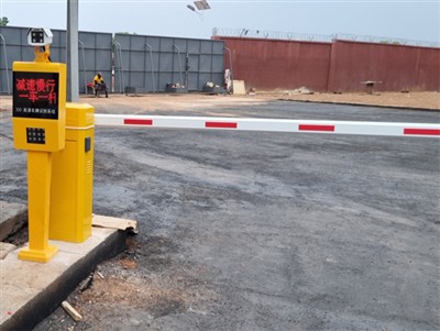 Potential Faults And Solutions For Parking Lot License Plate Recognition Systems