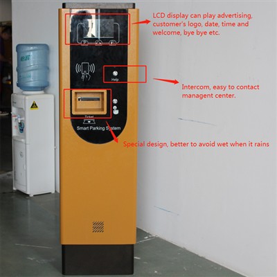 How To Use Visual Intercom On Parking Ticket Machine?
