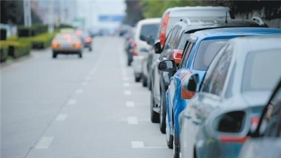 City-Level On-Street Parking Solution