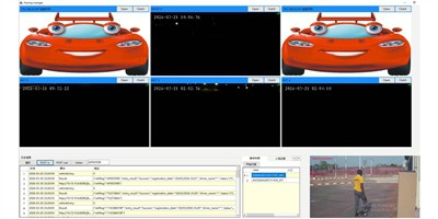 The Vehicle Control System At The Ivory Coast Border Logistics Zone Is Ready For Commercial Opera...