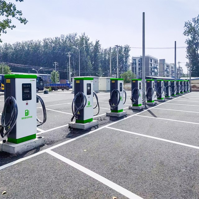 Charging station supplier China Charging station supplier China