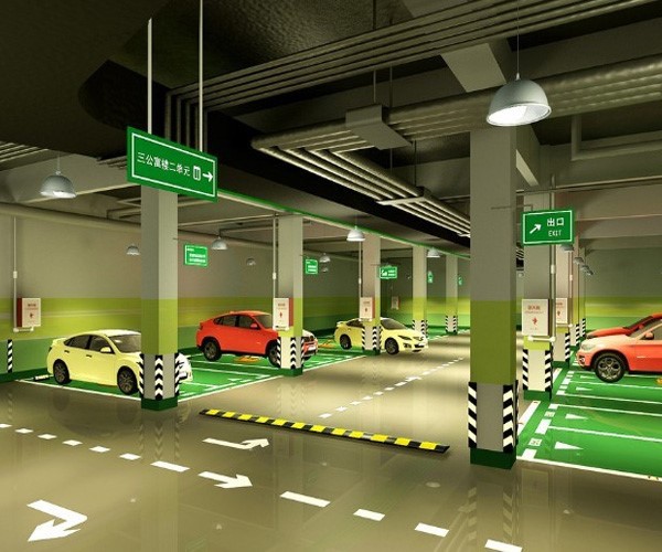Parking guidance system Parking guidance system