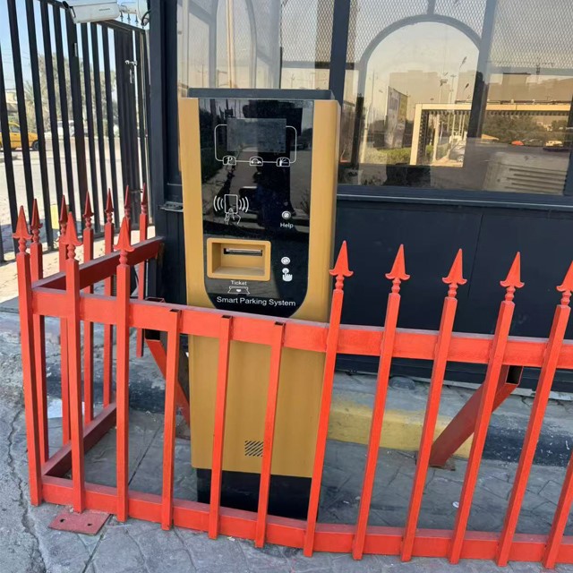 ticket machine ticket machine