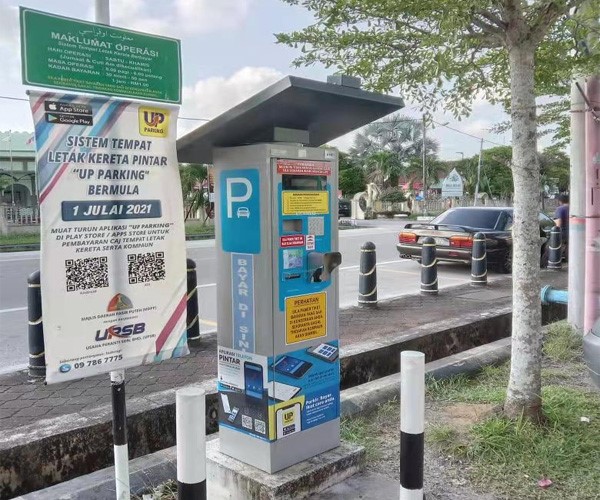Parking meter price Parking meter price